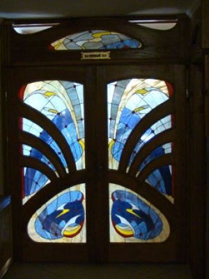 Витраж тиффани