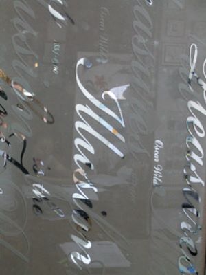 Пескоструйный матовый рисунок.